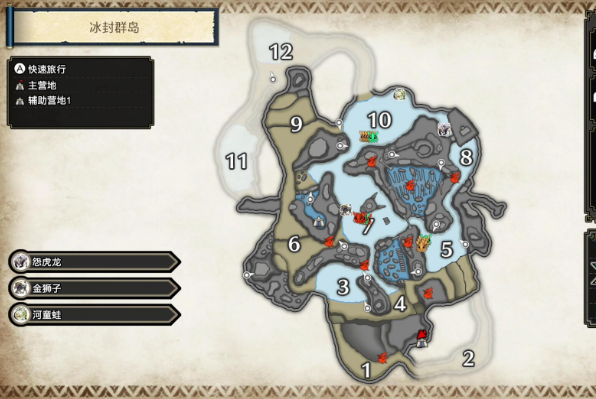 怪物猎人崛起冰封群岛鬼火鸟位置在哪里