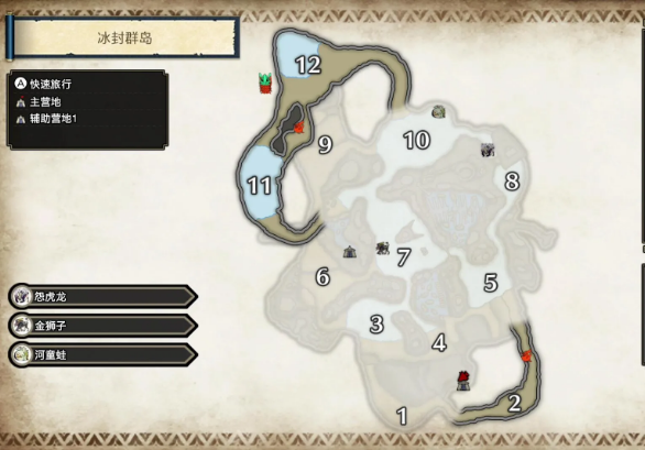 怪物猎人崛起冰封群岛鬼火鸟位置在哪里