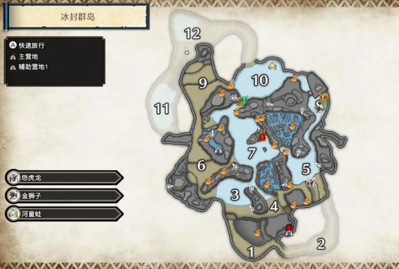 怪物猎人崛起冰封群岛鬼火鸟位置在哪里