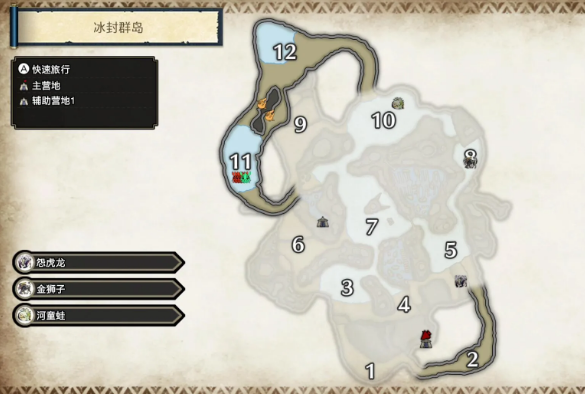怪物猎人崛起冰封群岛鬼火鸟位置在哪里