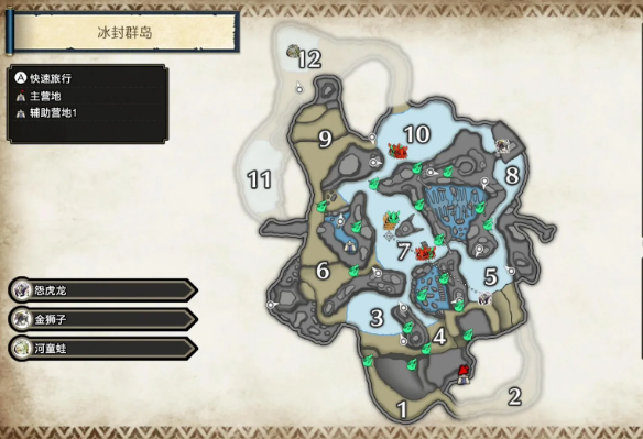怪物猎人崛起冰封群岛鬼火鸟位置在哪里