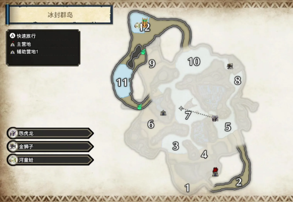 怪物猎人崛起冰封群岛鬼火鸟位置在哪里