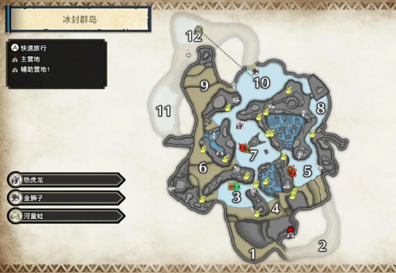 怪物猎人崛起冰封群岛鬼火鸟位置在哪里