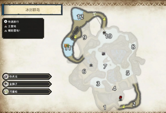怪物猎人崛起冰封群岛鬼火鸟位置在哪里