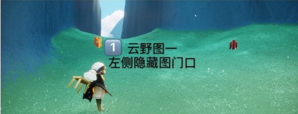 光遇季节蜡烛4月3日位置在哪里