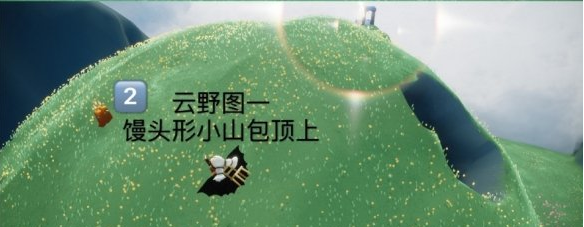 光遇季节蜡烛4月3日位置在哪里
