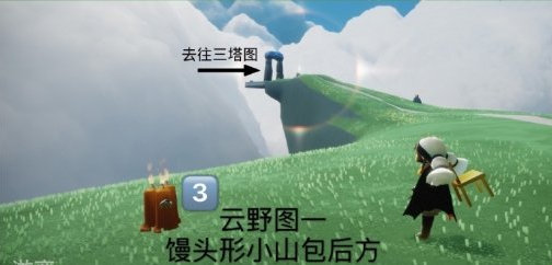 光遇季节蜡烛4月3日位置在哪里