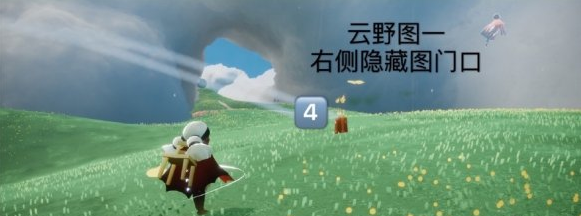 光遇季节蜡烛4月3日位置在哪里