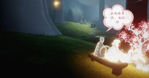 光遇4月4日每日任务怎么做