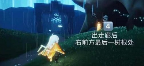 光遇季节蜡烛4月4日位置在哪里