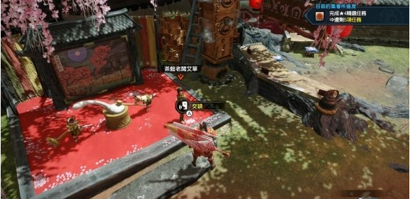 怪物猎人：崛起可对话NPC位置一览