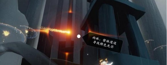 光遇4月5日每日任务怎么做