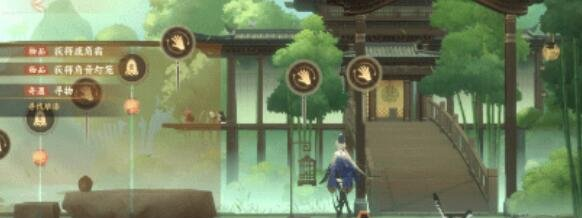 忘川风华录琴谱盒子密码分享
