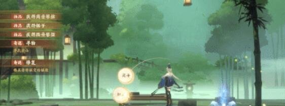 忘川风华录琴谱盒子密码分享