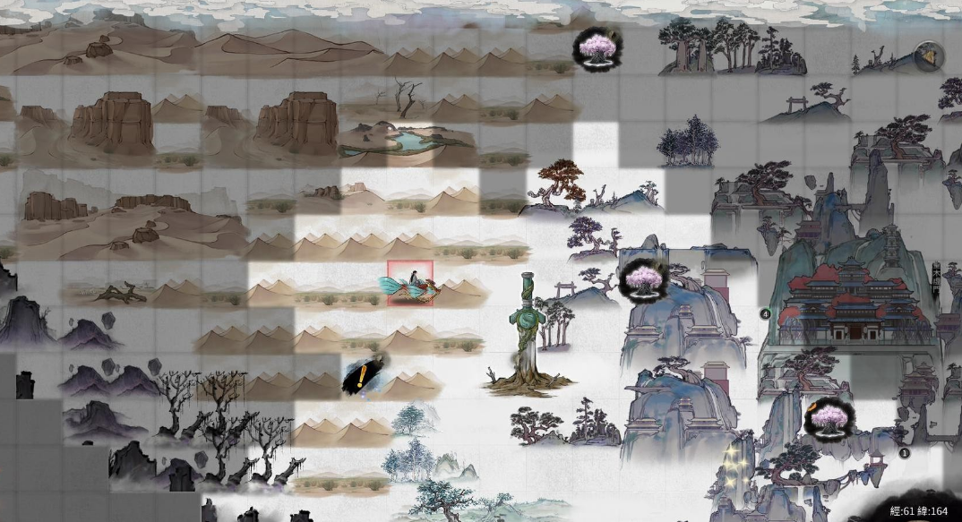 鬼谷八荒天狗任务奖励获得方法说明