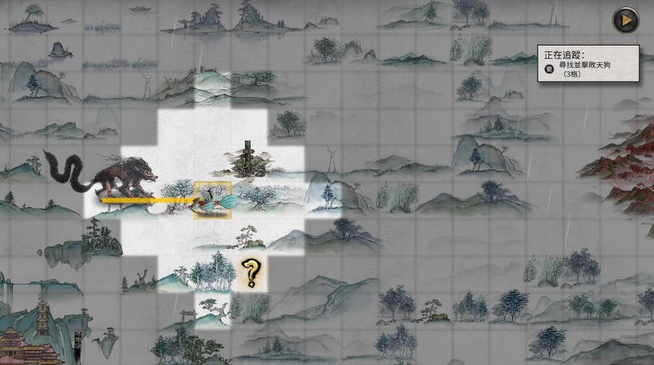 鬼谷八荒天狗任务奖励获得方法说明