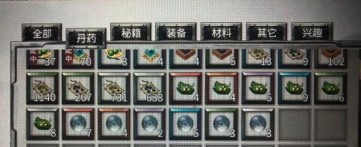 鬼谷八荒快速寿命刷法技巧分享