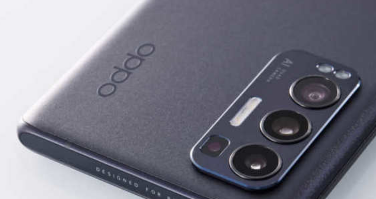 OPPOReno6耳机孔介绍