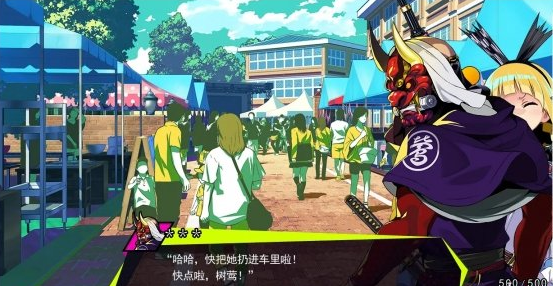 doHnadoHna爱丽丝ntr线回避分享
