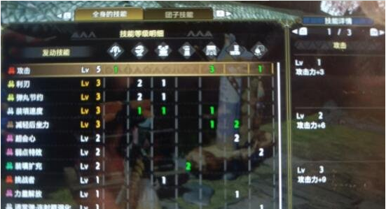 怪物猎人：崛起轻弩毕业配装攻略