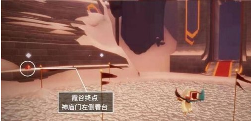 光遇4月7日大蜡烛在哪里