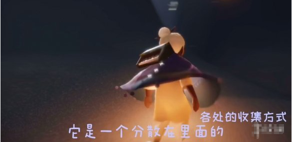 光遇紫金斗篷要多少蜡烛