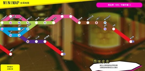 doHnadoHna五星武器快速刷法分享