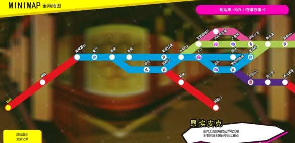 doHnadoHna五星武器快速刷法分享