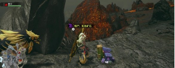 怪物猎人：崛起第三潜水艇获取攻略