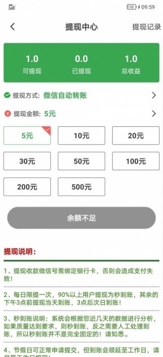 青山网