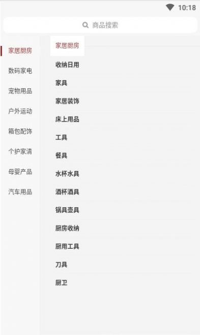 易芽