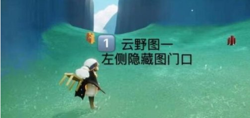 光遇季节蜡烛4月13日位置在哪里