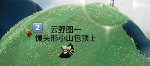 光遇季节蜡烛4月13日位置在哪里
