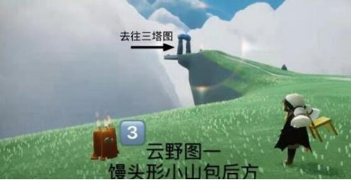 光遇季节蜡烛4月13日位置在哪里