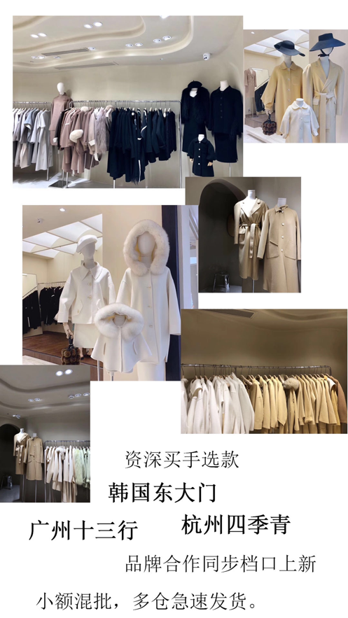魔仙堡