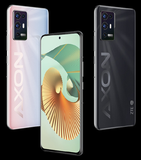 中兴Axon30pro性价比分析