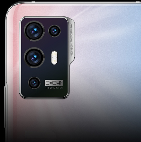 中兴Axon30pro性价比分析