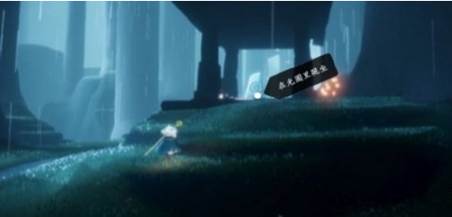 光遇4月19日每日任务怎么做