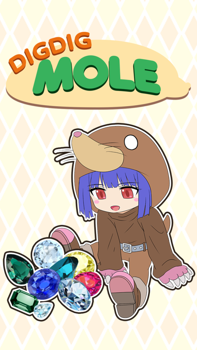 挖挖鼹鼠