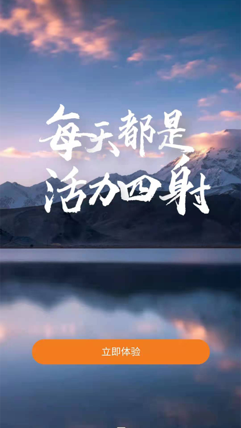 掌泽交友