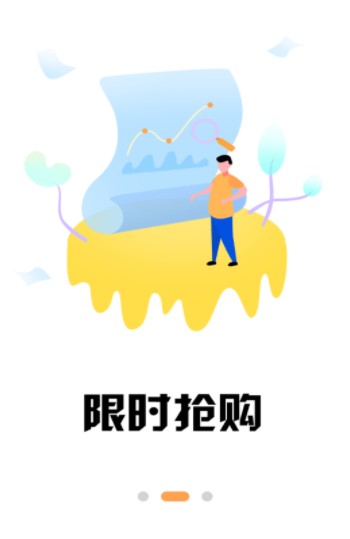 小绿芽