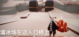 光遇季节蜡烛4月21日位置在哪里