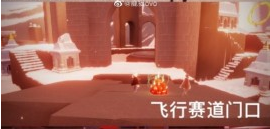 光遇季节蜡烛4月21日位置在哪里