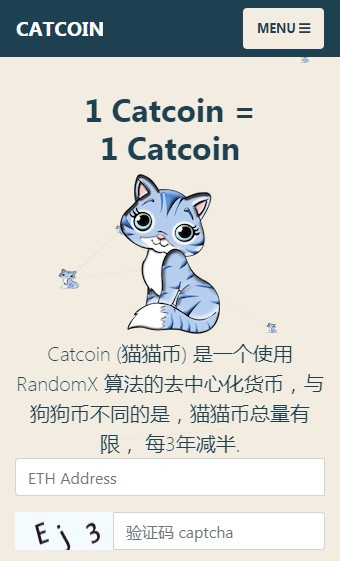 Catcoin猫猫币