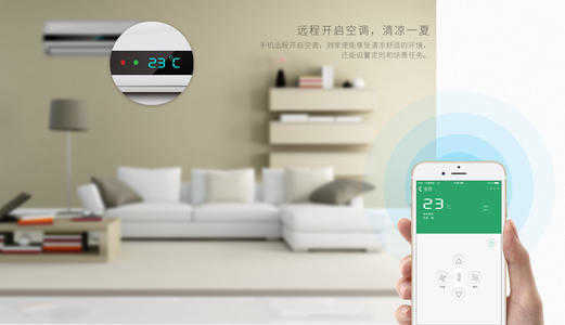 荣耀畅玩20NFC功能介绍