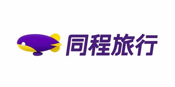 同程旅行手机查单方法分享