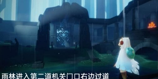 光遇4月27日大蜡烛在哪里