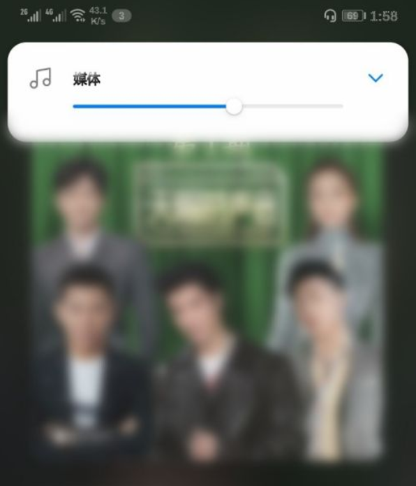 红米airdots3音量调节方法介绍