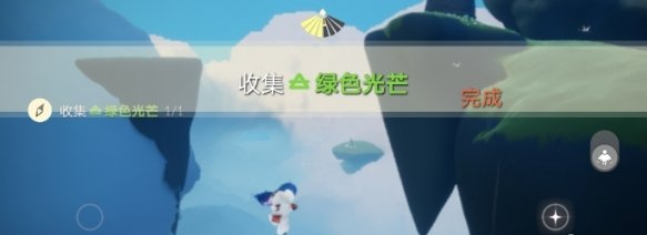 光遇4月30日每日任务怎么做