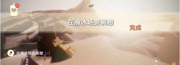 光遇4月30日每日任务怎么做